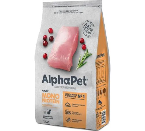 AlphaPet Superpremium Monoprotein Cat Adult (Индейка), 400 г
