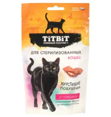 ТИТБИТ Хрустящие подушечки для стерилизованных кошек с говядиной, 60 г срок до 13.05.2026 г